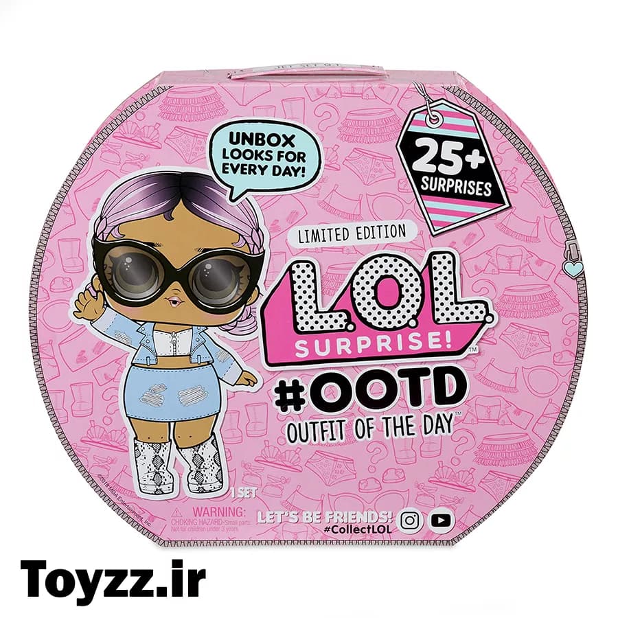 اسباب بازی شانسی ال او ال سوپرایز مدل OOTD کد 247555 — تصویر ۲