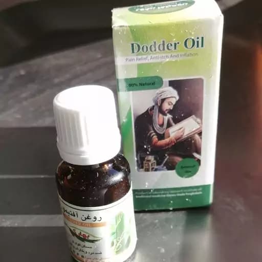 روغن افتیمون — تصویر ۳