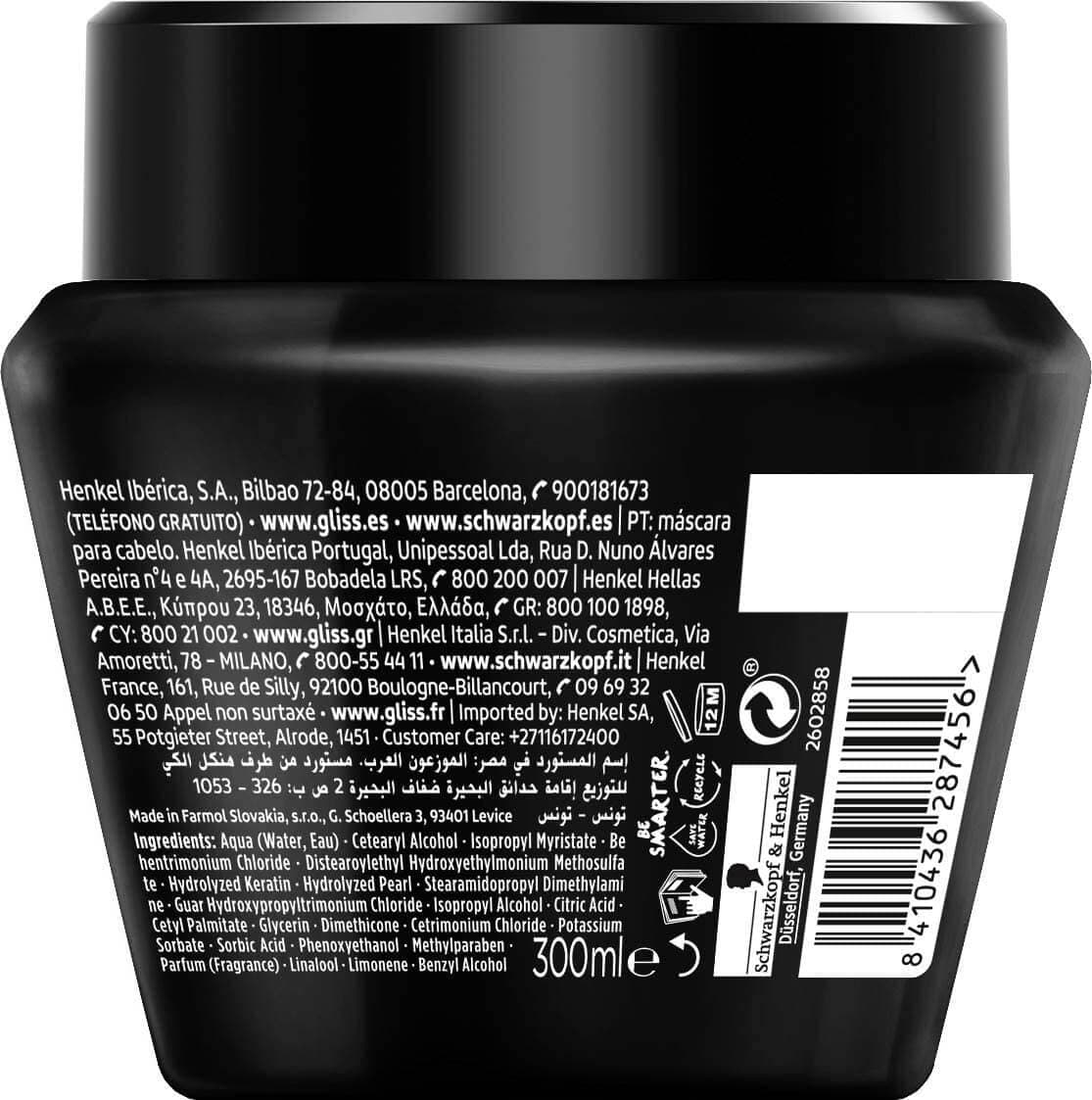 ماسک موی آسیب دیده و خشک گلیس مدل Ultimate Repair حجم 300 میل — تصویر ۳
