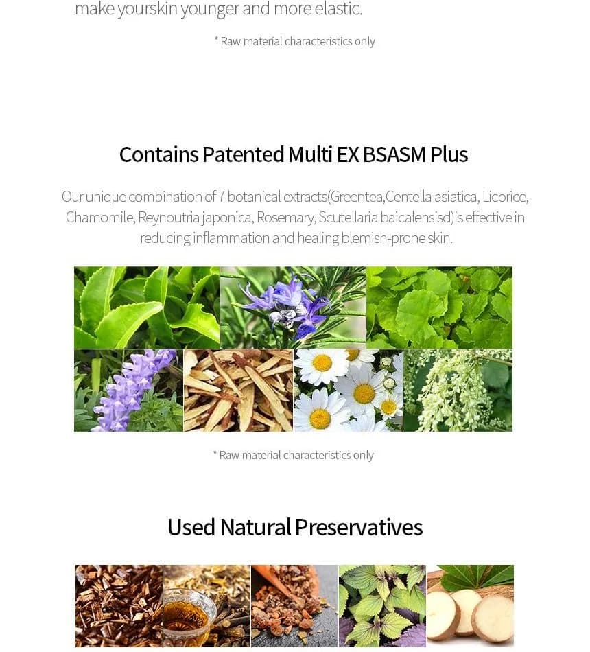 کرم دور چشم و صورت آیونیک Iunik propolis vitamin — تصویر ۵