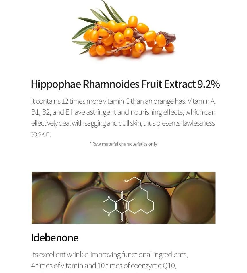کرم دور چشم و صورت آیونیک Iunik propolis vitamin — تصویر ۴