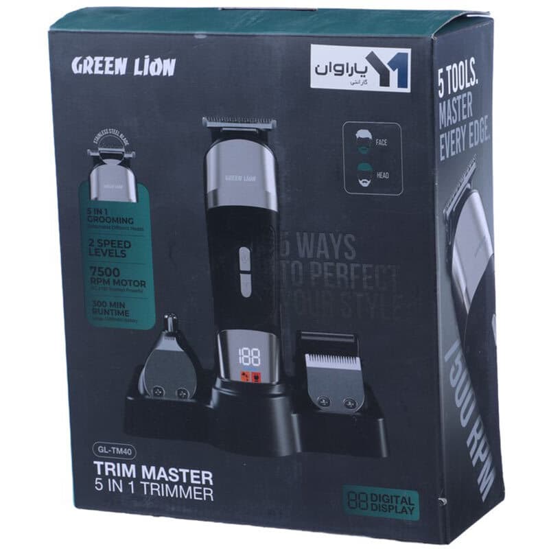 ماشین اصلاح چند کاره گرین لاین Trim Master GL-TM40 — تصویر ۲