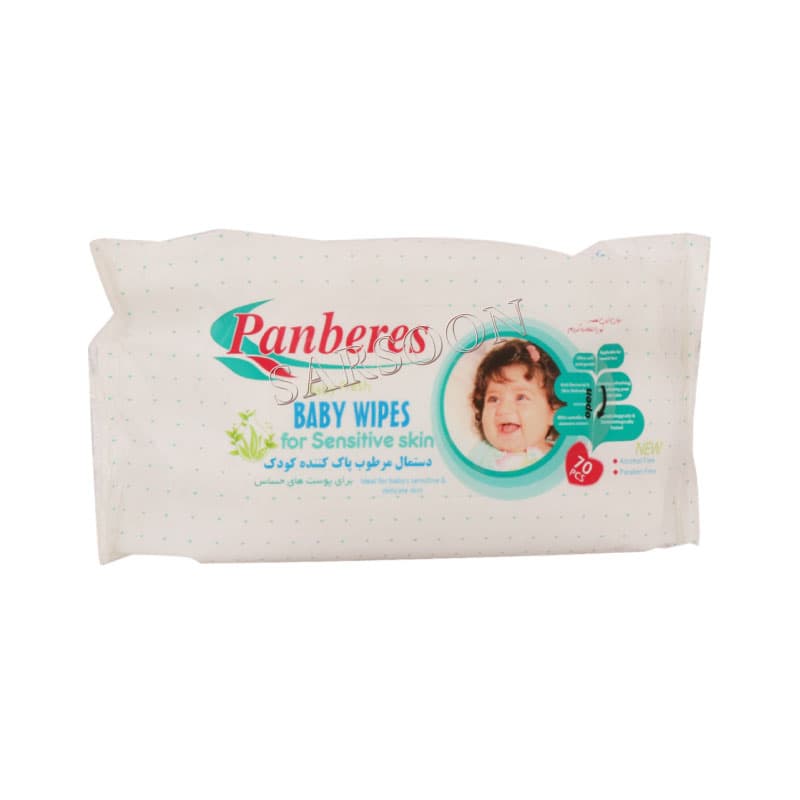 دستمال مرطوب کودک پنبه ریز مناسب پوست حساس ۷۰ عددی Panberes Baby Sensitive Skin Wet Wipes