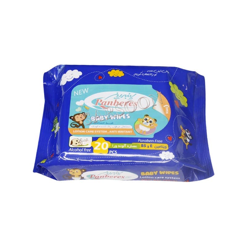 دستمال مرطوب پاک کننده کودک پنبه ریز ۲۰ عدد Panberes Baby Wipes