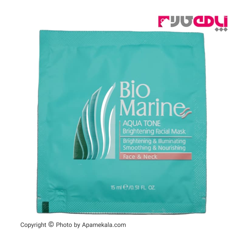 ماسک روشن کننده پوست بایومارین مدل aqua tone بسته 3 عددی