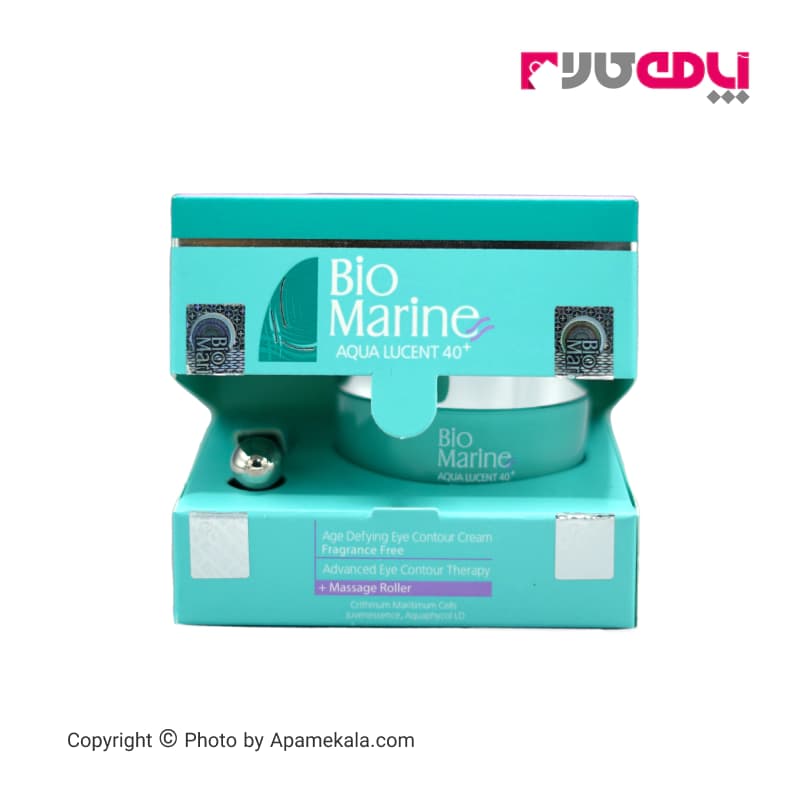 کرم ضد چروک بایومارین مدلaqua lucent 40 حجم 50 میل — تصویر ۲