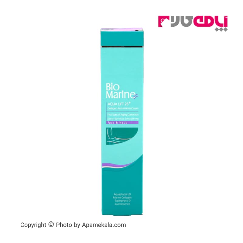 کرم ضد چروک بایومارین مدل aqua lift 25 حجم 50 میل — تصویر ۲