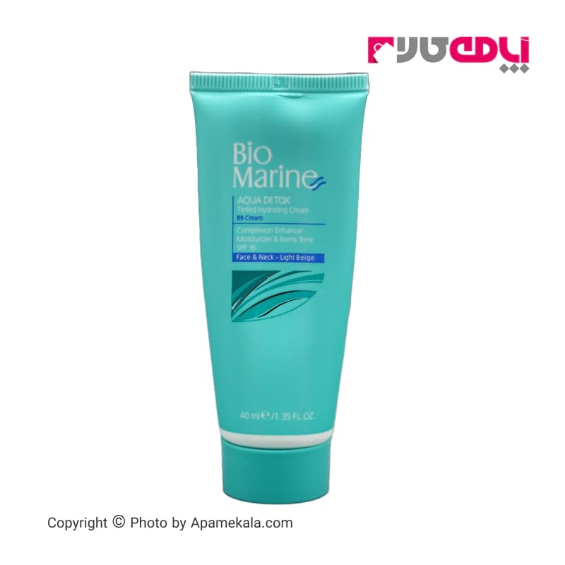 بی بی کرم رطوبت رسان رنگ بژ روشن بایو مارین bio marine حجم 40 میل