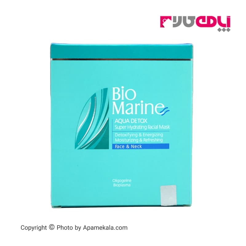 ماسک صورت بایومارین مدل aqua detox حجم 15 میلی لیتر بسته 3 عددی — تصویر ۳