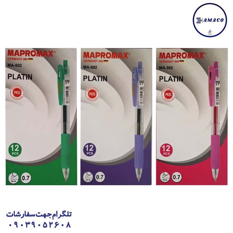 مپرومکس – روان نویس فشاری پلاتین نوک 0.7 کد 602 — تصویر ۲