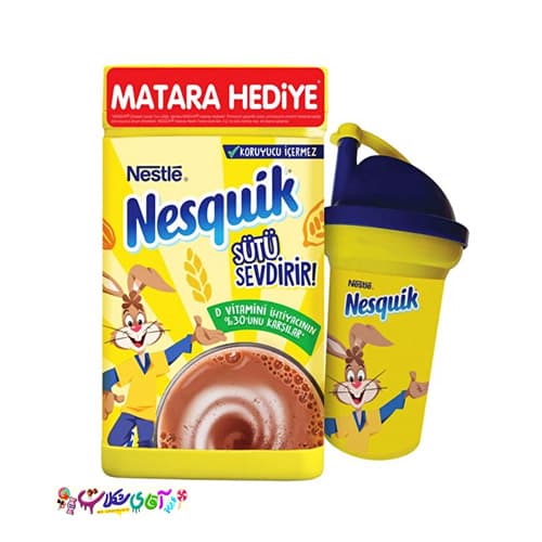 پودر نسکوییک همراه با لیوان (شیکر) Nesquik