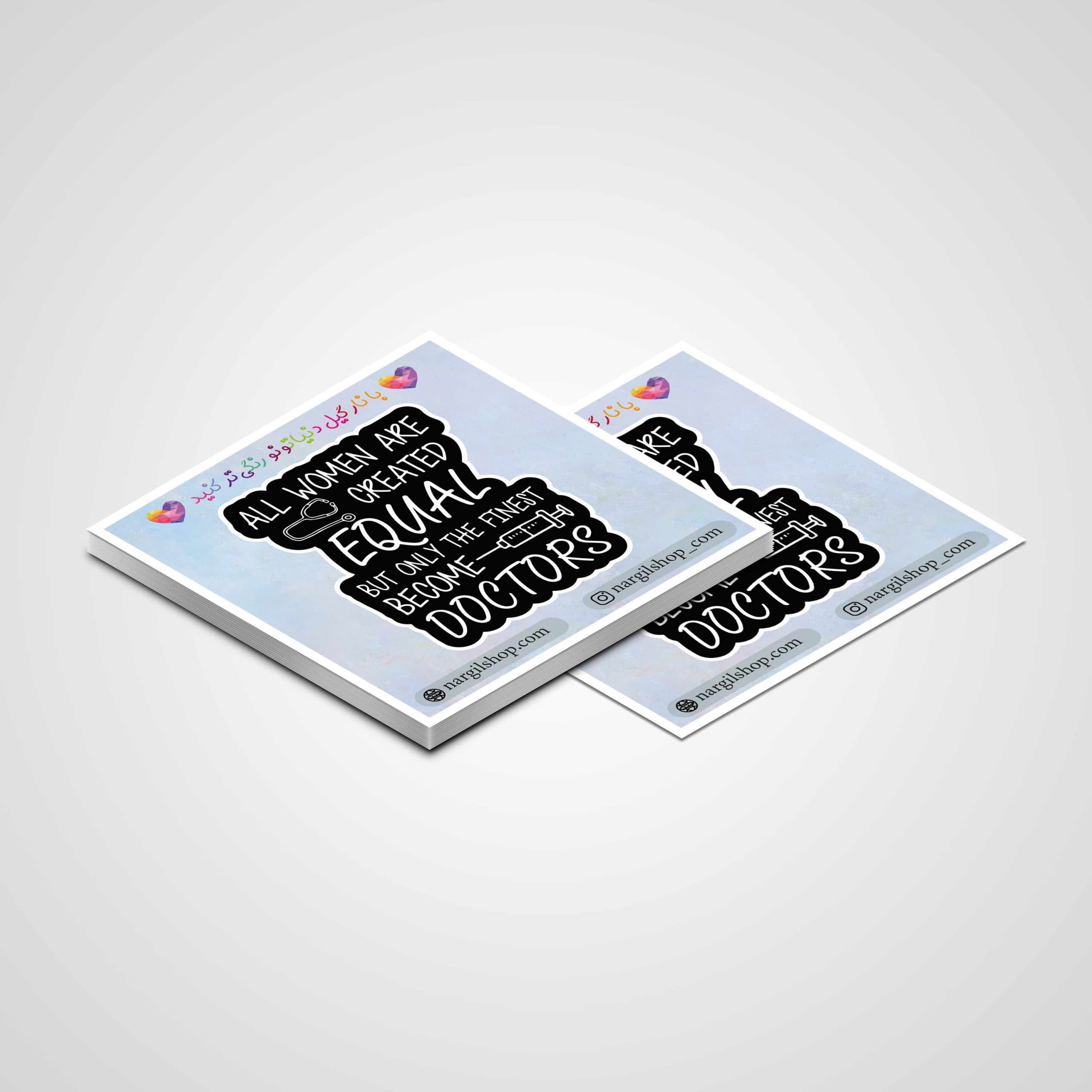 استیکر پزشکی 28 | Medical sticker 28 — تصویر ۳