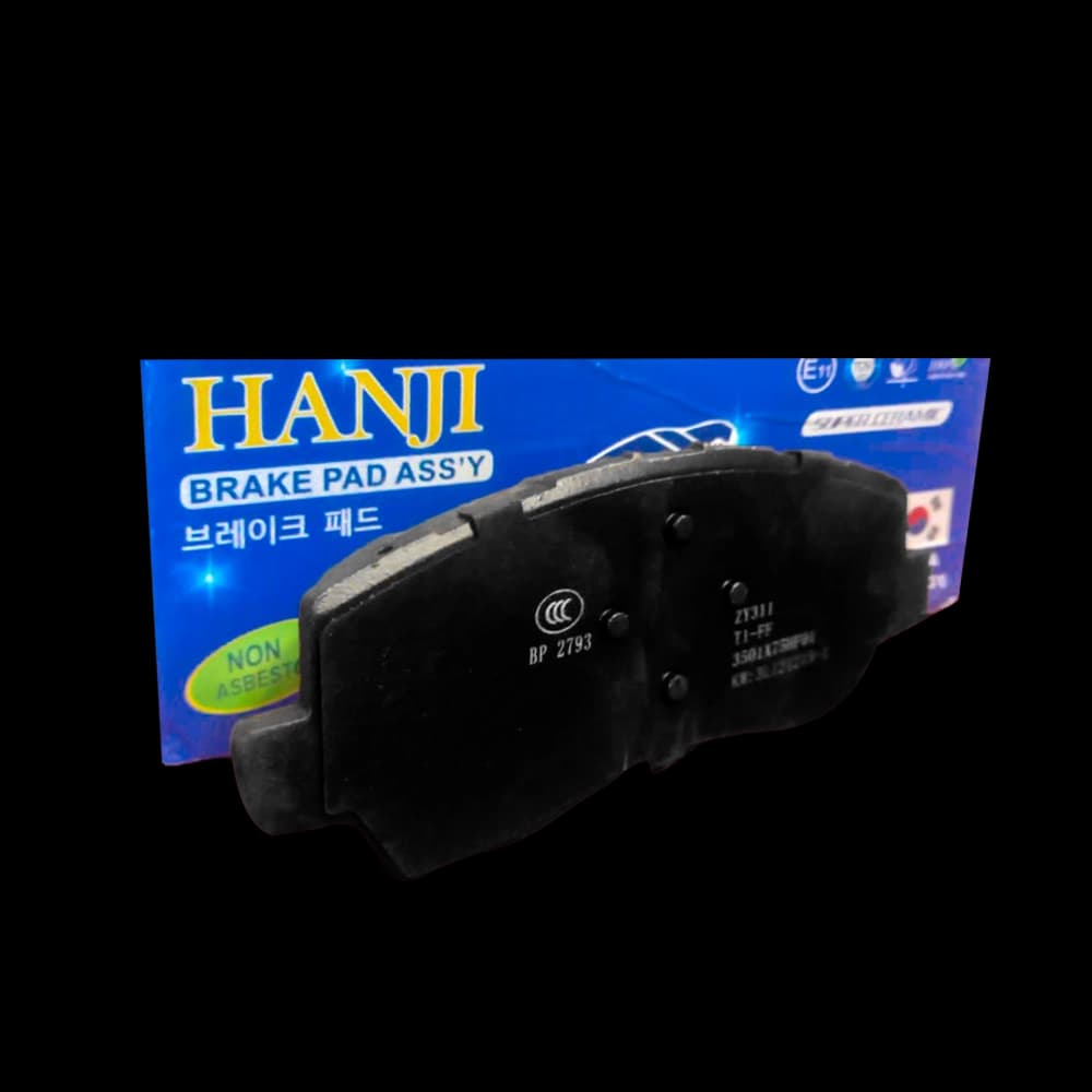 لنت ترمز جلو هونگچی hanji