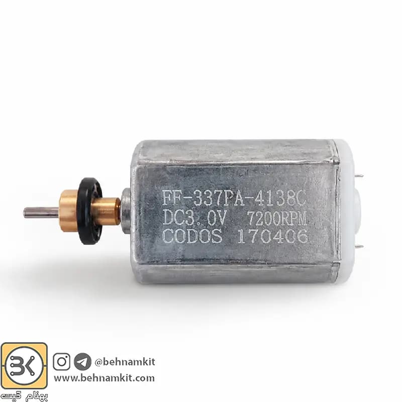 موتور ریش تراش FF-337PA-4138C 3V با شفت برنجی