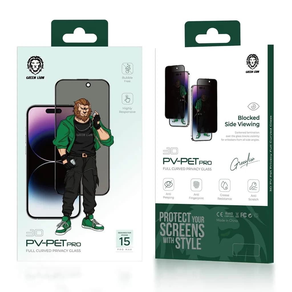 محافظ صفحه حریم خصوصی سهبعدی آیفون 15 پرو مکس مدل PV-Pet Pro گرینلاین — تصویر ۲