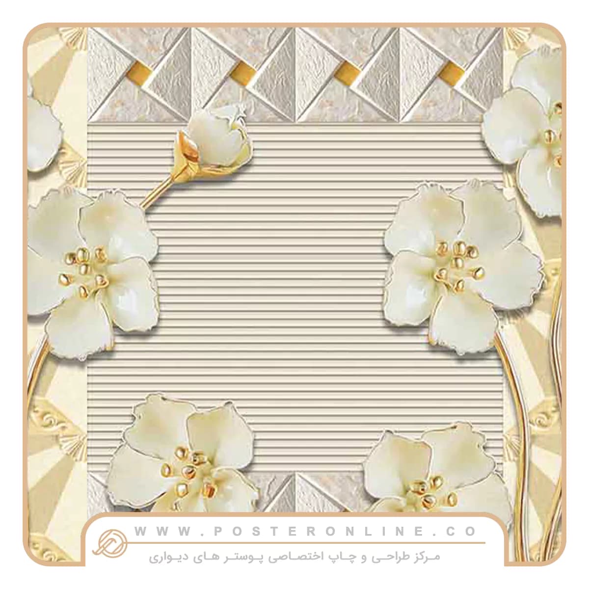 پوستر دیواری گل سه بعدی لاکچری کد G-3622 — تصویر ۲