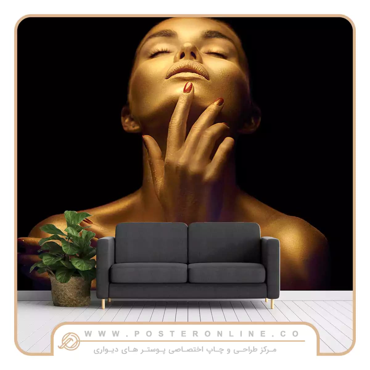 پوستر دیواری آرایشگاه زنانه چهره هنری کد mt-83650