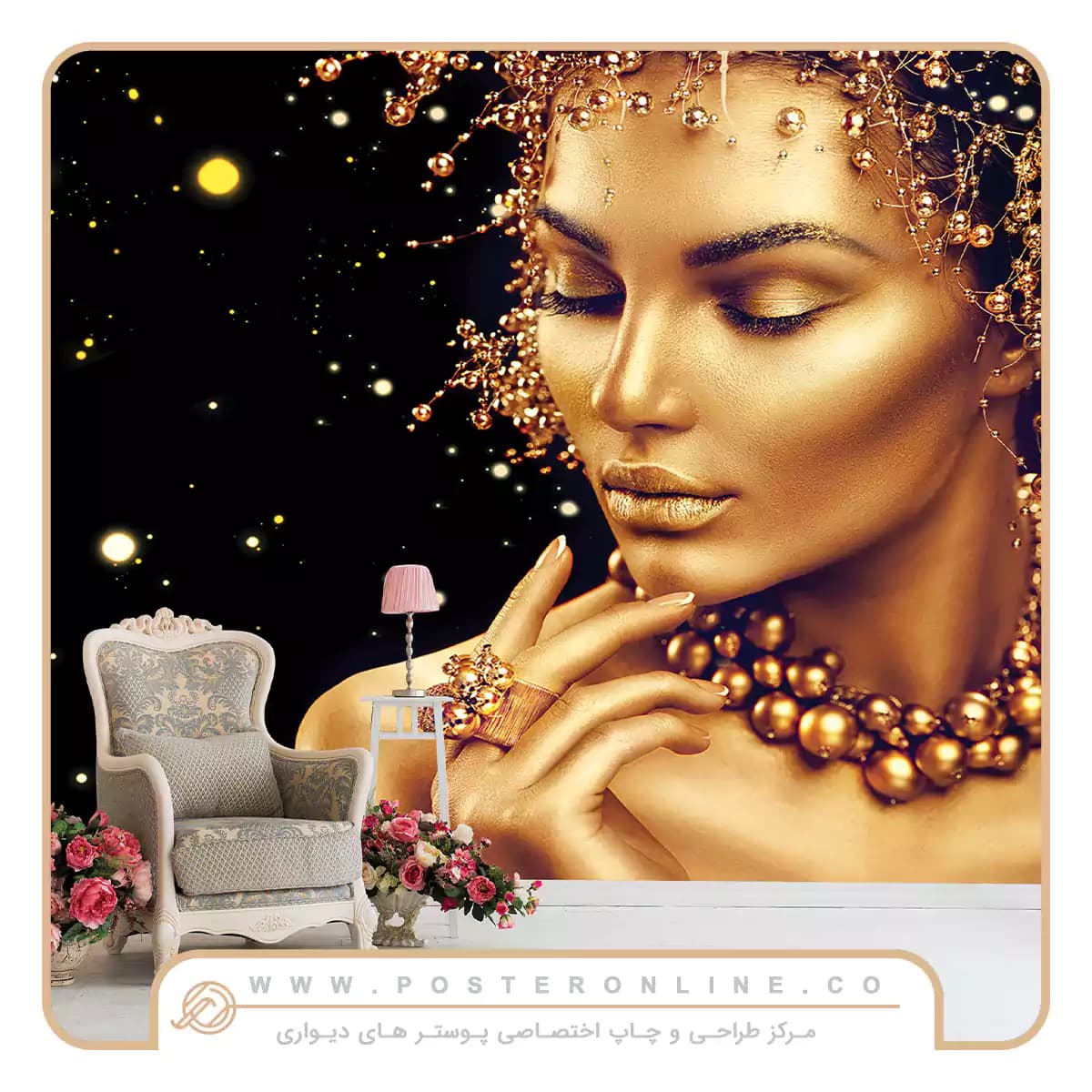 پوستر دیواری آرایشگاه زنانه بک مشکی کد mt-83668