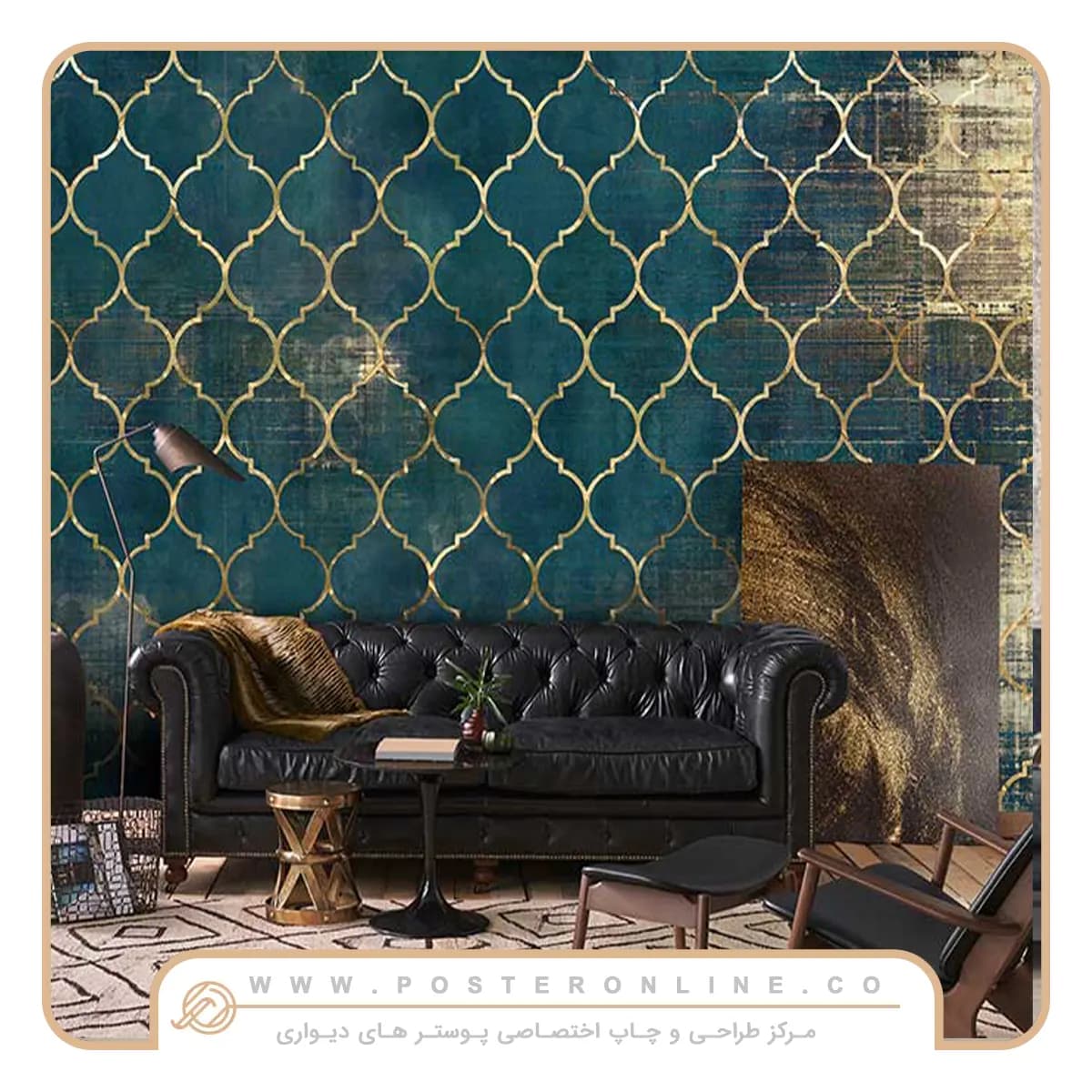 پوستر دیواری لاکچری پتینه کله غازی M-99016