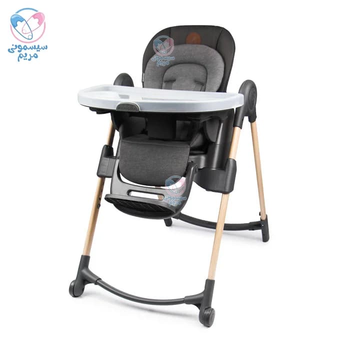 صندلی غذا Minla مکسی کوزی Maxi Cosi