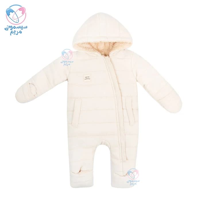 سرهمی تو کرکی بیبی کوزی Babycosy 7051