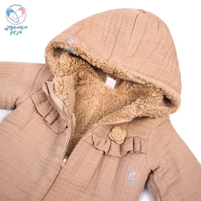 سرهمی گرم تو کرکی کارامل Caramell 1141 — تصویر ۲
