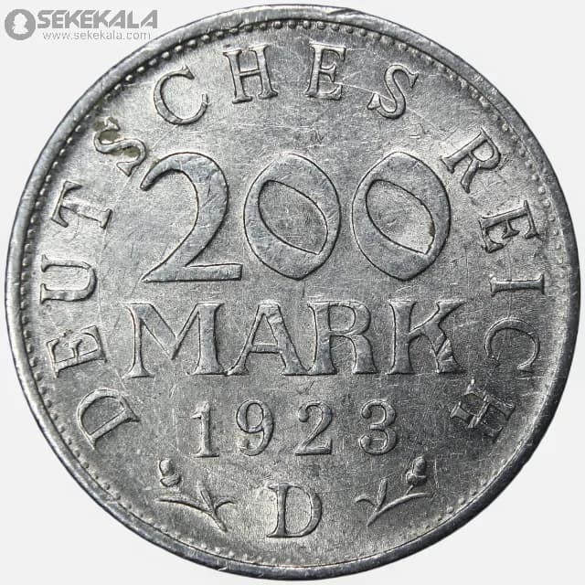 سکه 200 مارک کمیاب آلمان 1923 D (جمهوری وایمار)(AU)