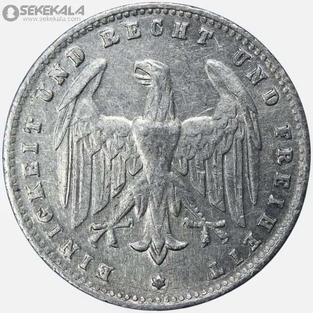 سکه 200 مارک کمیاب آلمان 1923 D (جمهوری وایمار)(AU) — تصویر ۲