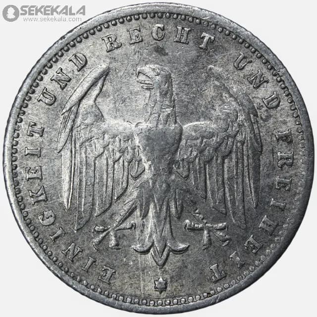 سکه 200 مارک کمیاب آلمان 1923 F (جمهوری وایمار) — تصویر ۲