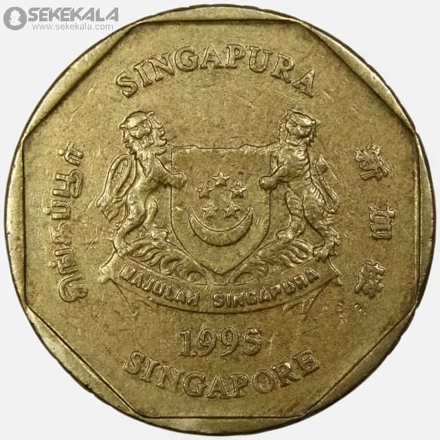 سکه 1 دلار سنگاپور 1995 — تصویر ۲