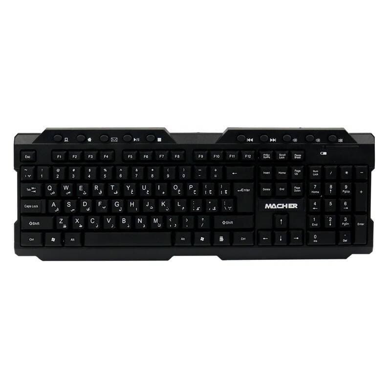کیبورد و ماوس مچر مدل MR-405