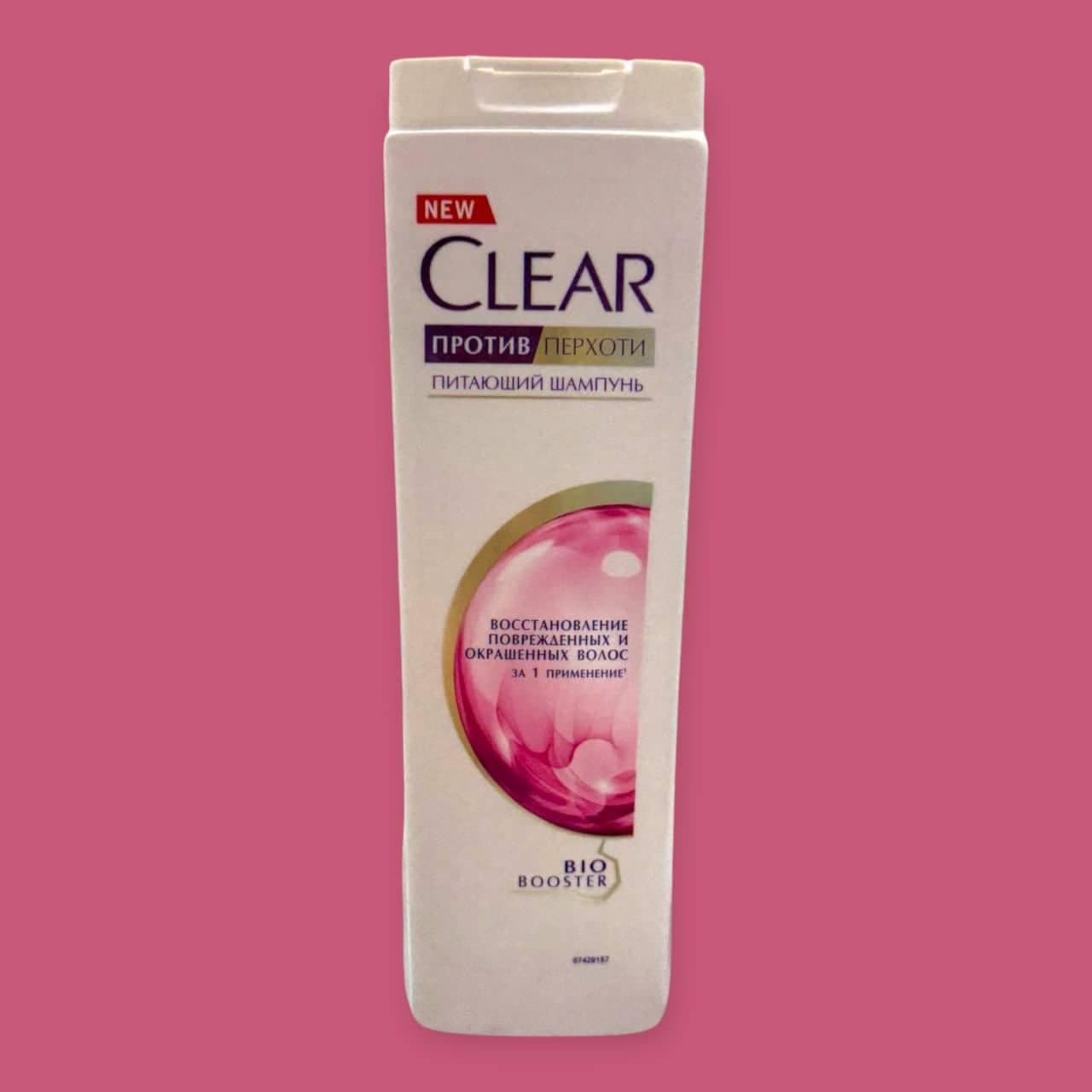 شامپو زنانه کلیر CLEAR مدل ترمیم موهای آسیب دیده و رنگ شده حجم 400 میل — تصویر ۲