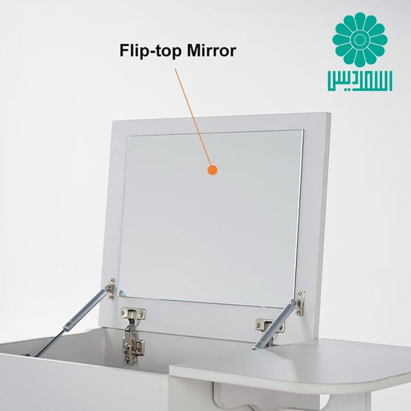 میز آرایش اسمردیس مدل U101 — تصویر ۵
