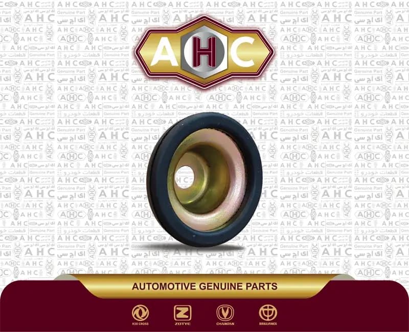 نعلبکی سرکمک جلو برلیانس H300 — تصویر ۲