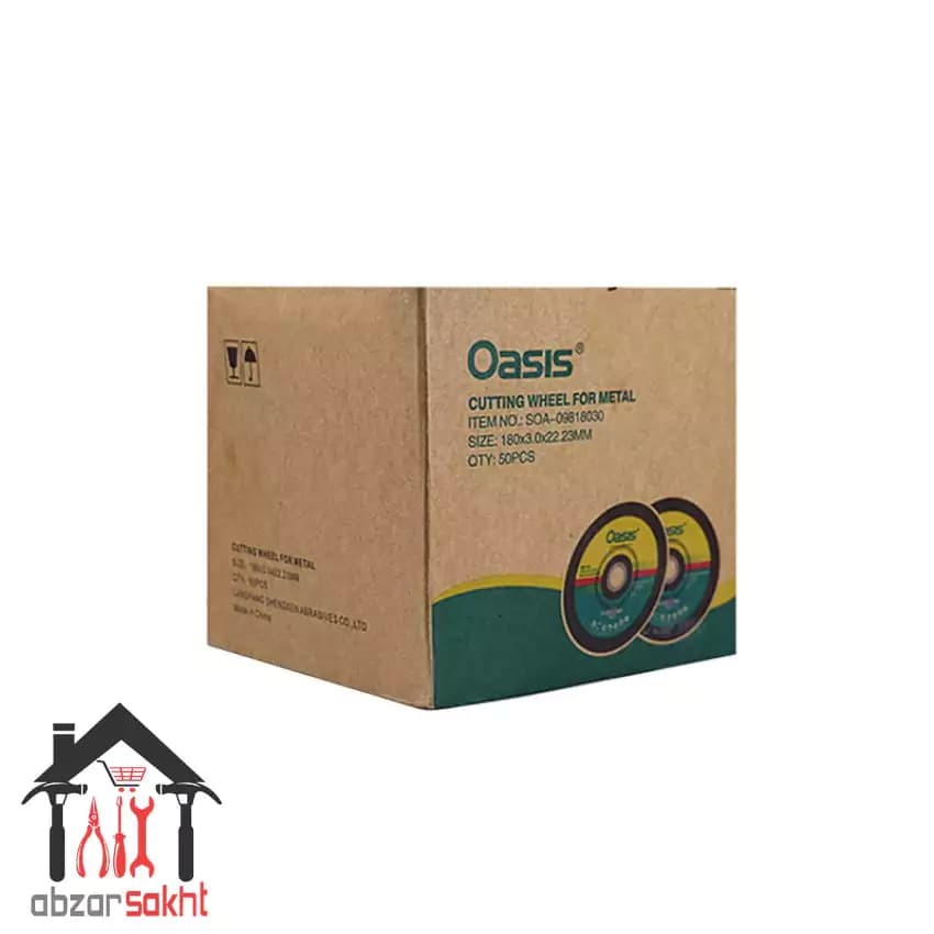 صفحه برش آهن اوسیس 3*180