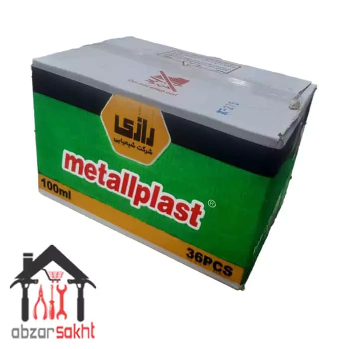 چسب آهن رازی Metallplast حجم 100 میلی لیتر کارتن 36 عددی