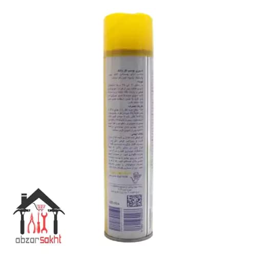 اسپری چسب گلبانگ 300ml — تصویر ۲
