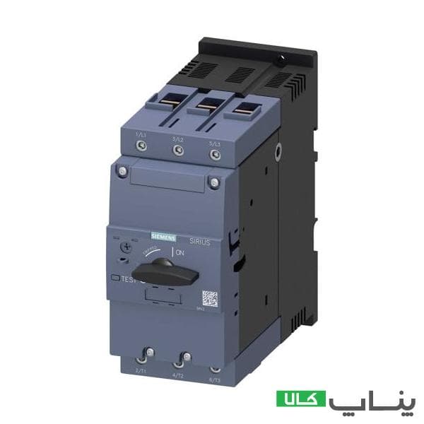 کلید حرارتی زیمنس 57الی75آمپر 3RV2041-4KA10