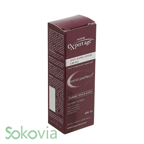 کرم تقویت کننده پوست دست آردن مدل Expert Age SPF 15 — تصویر ۳