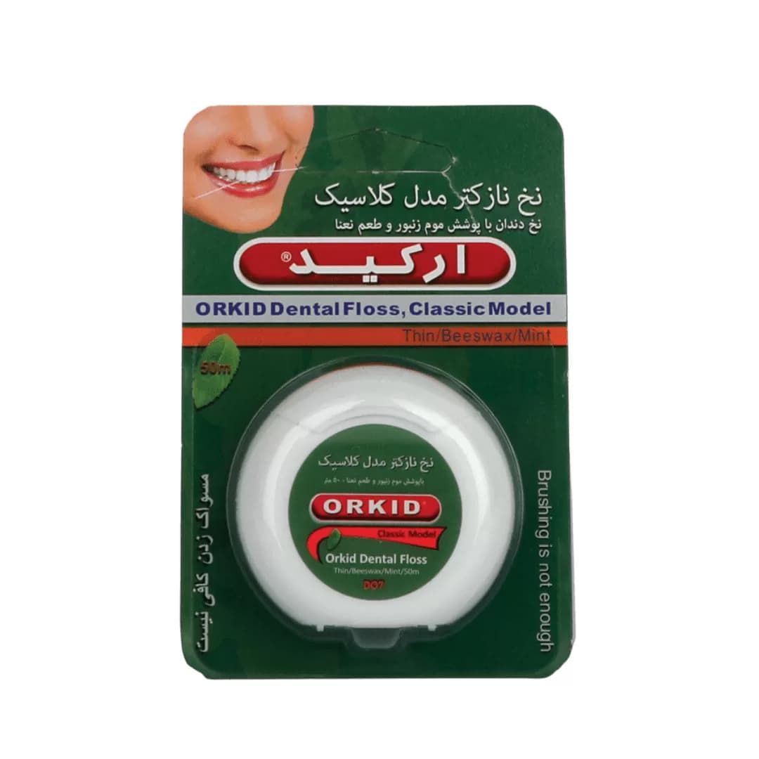 نخ دندان نازک مدل کلاسیک ارکید کد D07