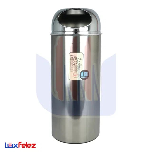 سطل زباله شفق مدل جا سیگاری دار گرد ۱۸ لیتری