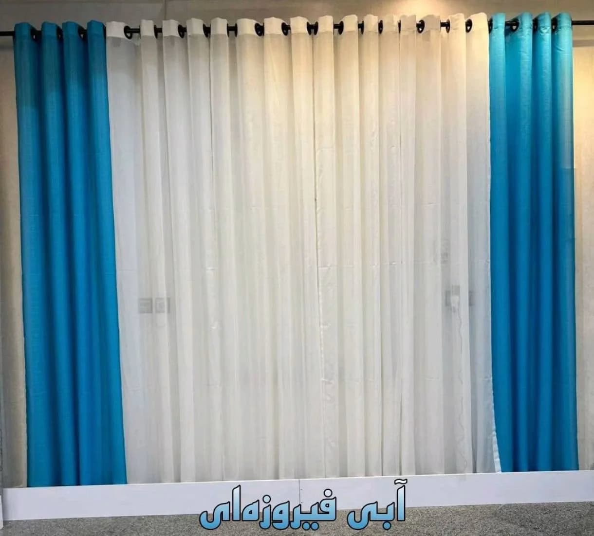 پرده آماده پانچی حریربافتدار سفید و آبی فیروزه ای (عرض 3تا 3/5متر)
