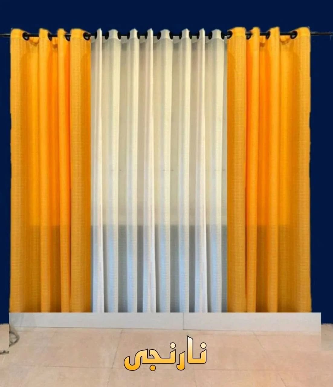 پرده آماده پانچی حریربافتدار سفید و نارنجی (عرض 2.5 تا 3 متر)
