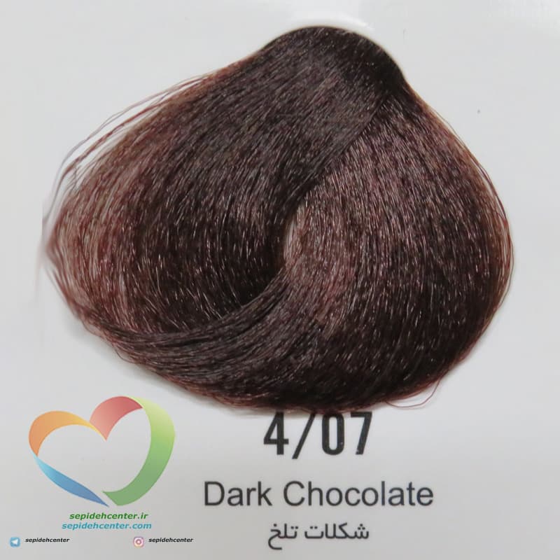 رنگ موی هاترکس شکلات تلخ Hotrex Keratin Hair Color Dark Chocolate – 4/07
