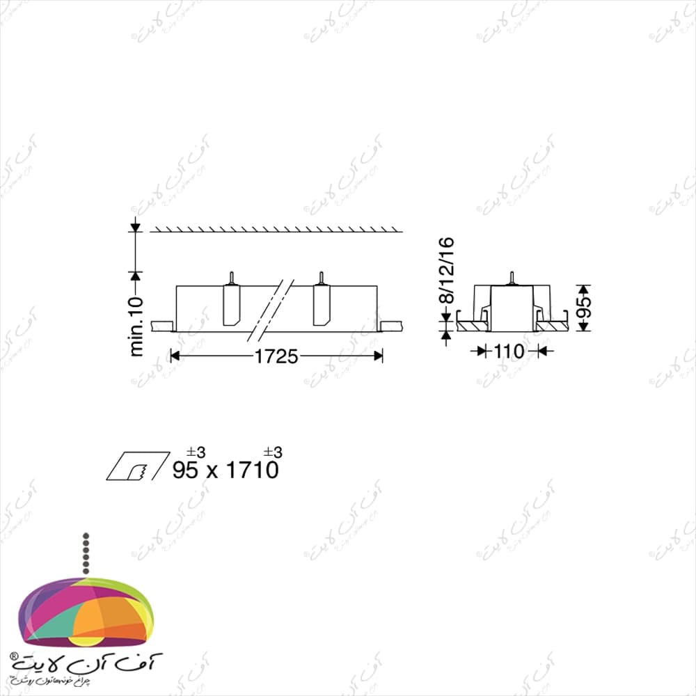 چراغ خطی توكار 47 وات اینفینیتی B مازی نور — تصویر ۳
