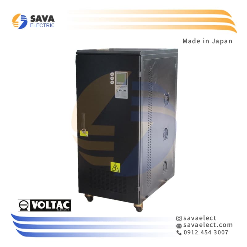 استابلایزر سه فاز سروو موتوری 22.5KVA عمودی VCS3P22.5K ولتاک ژاپن