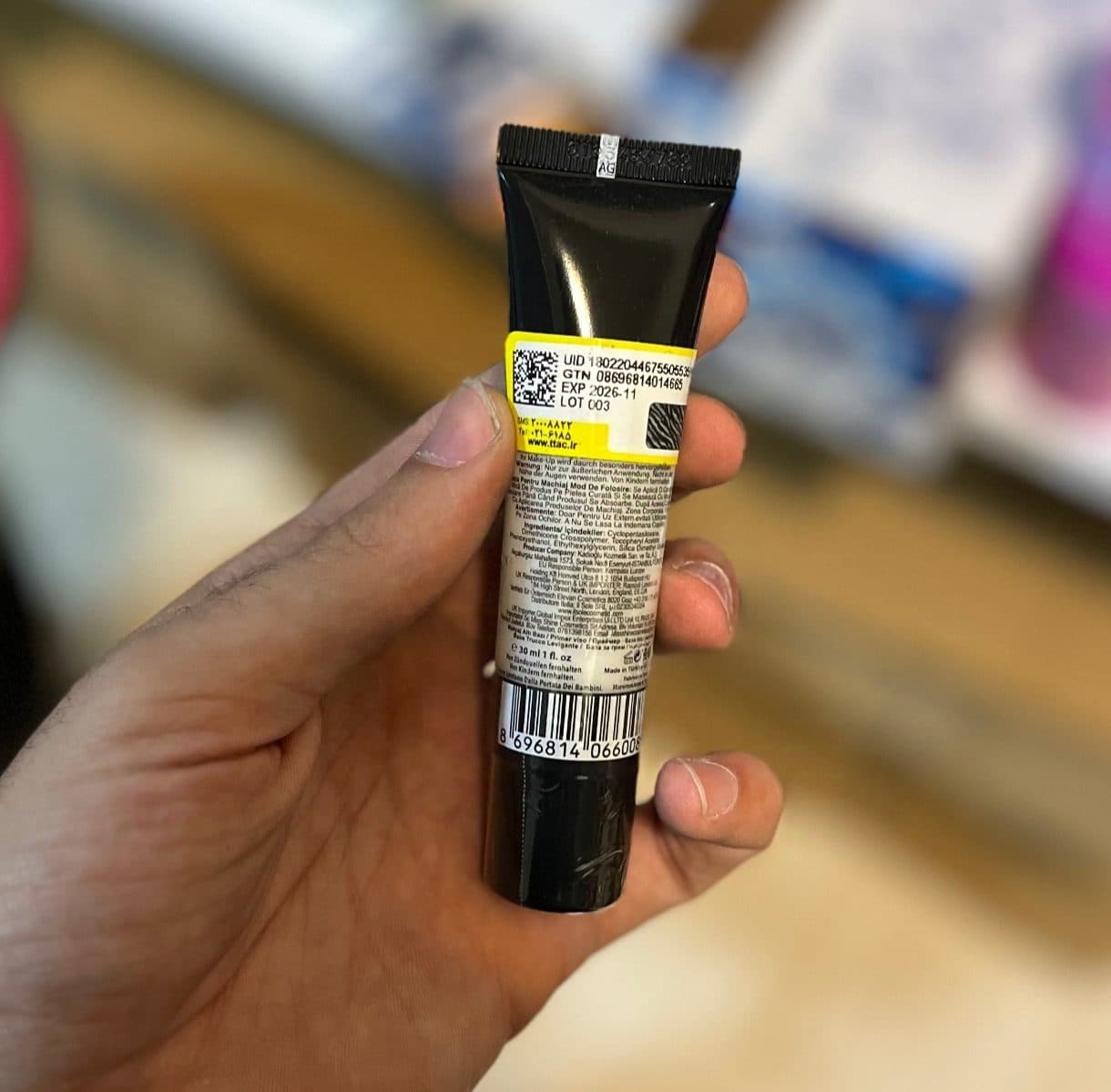 پرایمر صورت گابرینی حجم 30 میلیلیتر — تصویر ۲