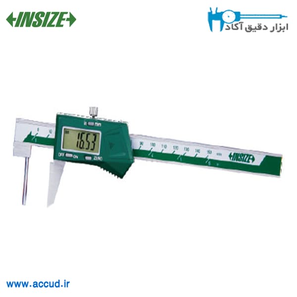 کولیس دیجیتال 15 سانتی متر مخصوص (لوله) INSIZE (با گارانتی رسمی شرکت اینسایز) مدل 1161-150