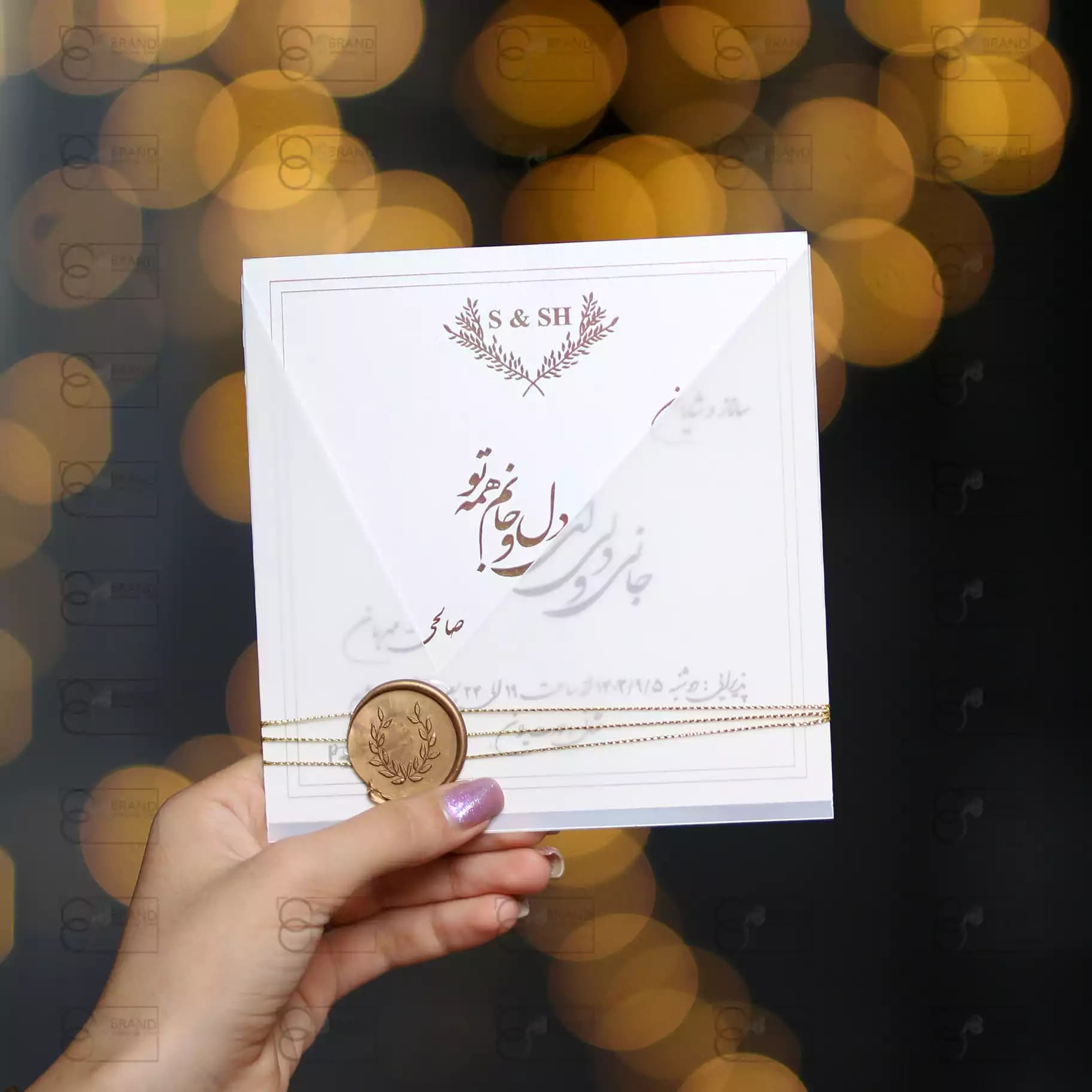 کارت عروسی کالکی نخ طلایی با مهر و موم طرح گل Matar — تصویر ۲