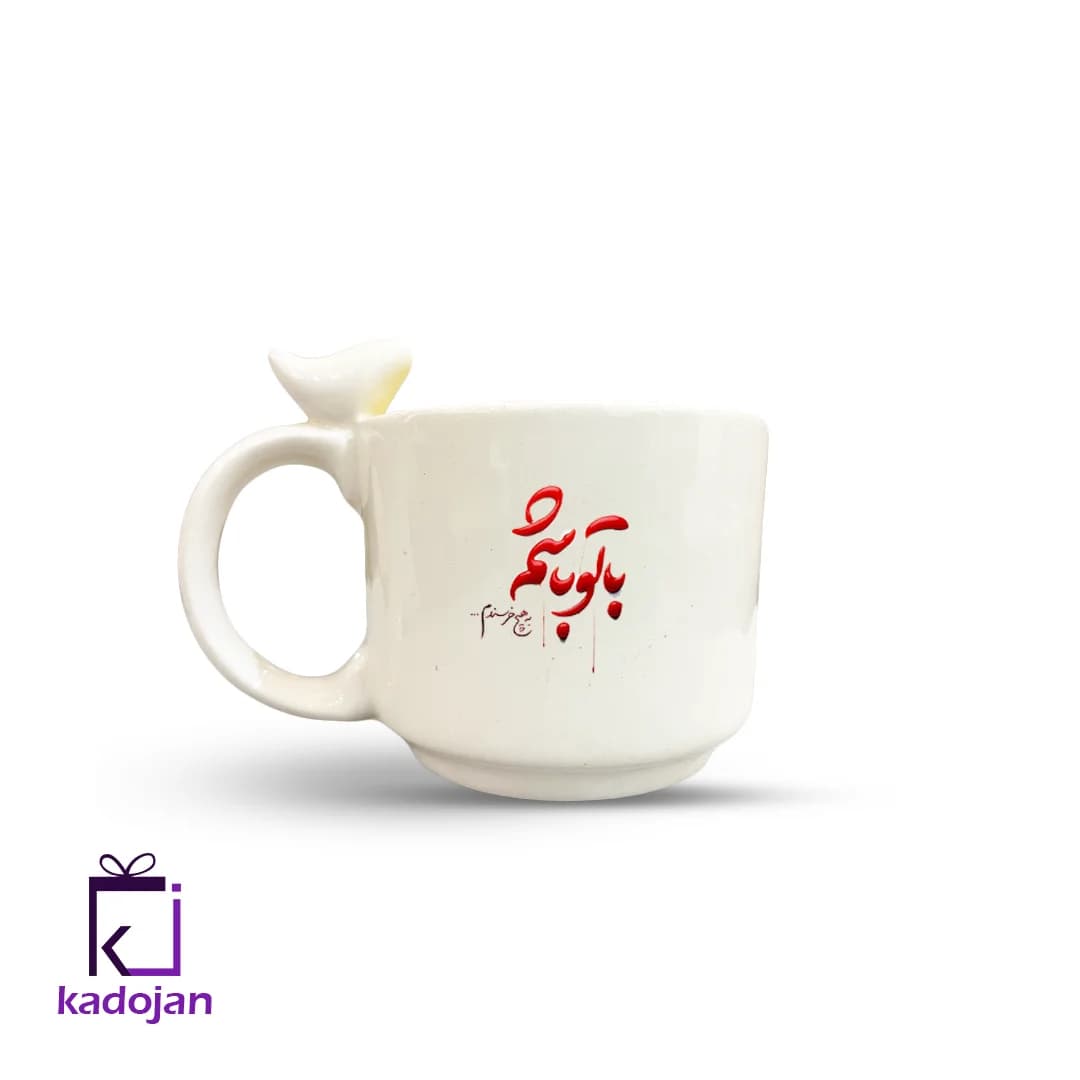 ماگ فانتزی طرح عاشقانه کد 2337